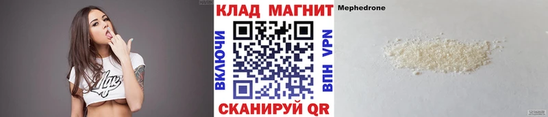 Купить наркотики Западная Двина Alpha-PVP  Кокаин  ГАШ  Меф  Каннабис 
