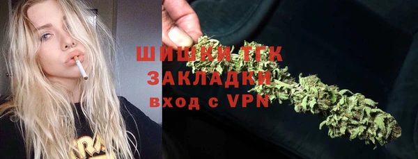 герыч Киреевск