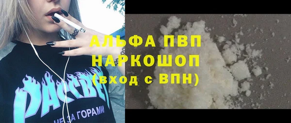 ECSTASY Вязники