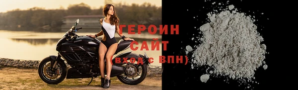 mix Верхний Тагил