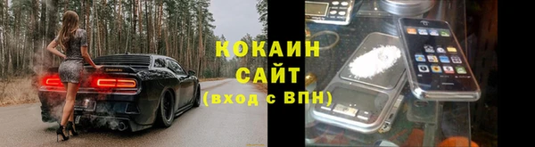 a pvp Верея