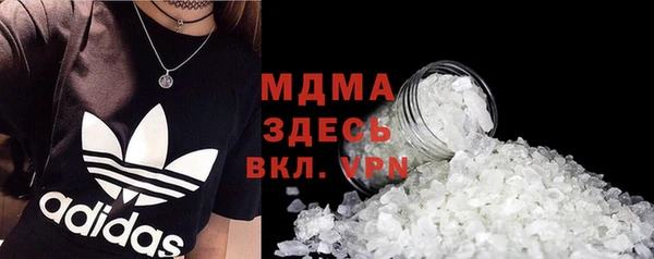 a pvp Верея