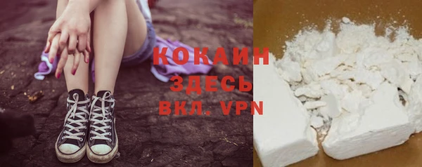mix Верхний Тагил