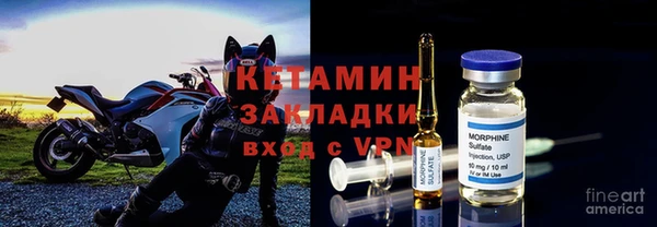 mix Верхний Тагил