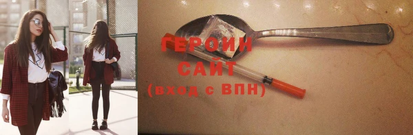 МДПВ Верхнеуральск