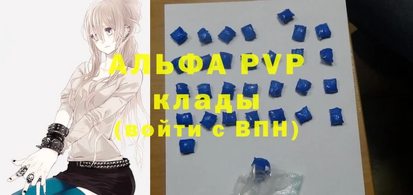 МДПВ Верхнеуральск