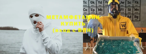 mix Верхний Тагил