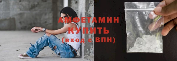 МДПВ Верхнеуральск
