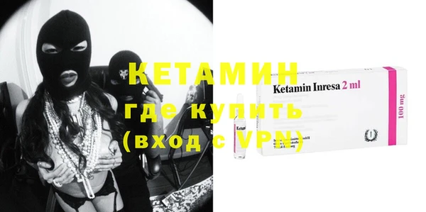МДПВ Верхнеуральск