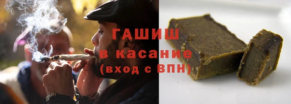 МДПВ Верхнеуральск