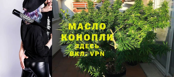 альфа пвп VHQ Киренск