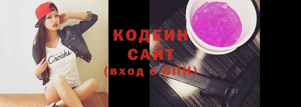 mix Верхний Тагил
