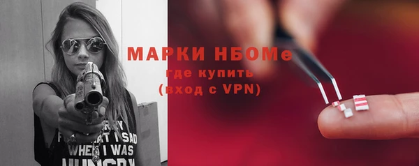 МДПВ Верхнеуральск