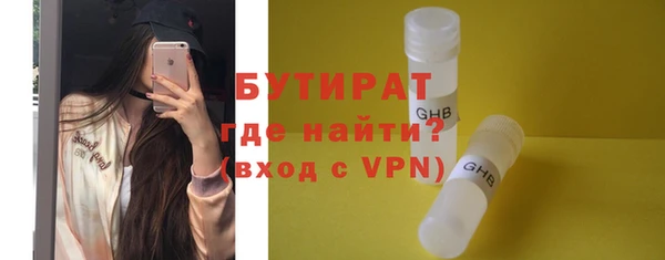 a pvp Верея