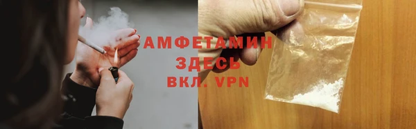 mix Верхний Тагил