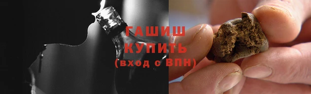 твердый Вязьма