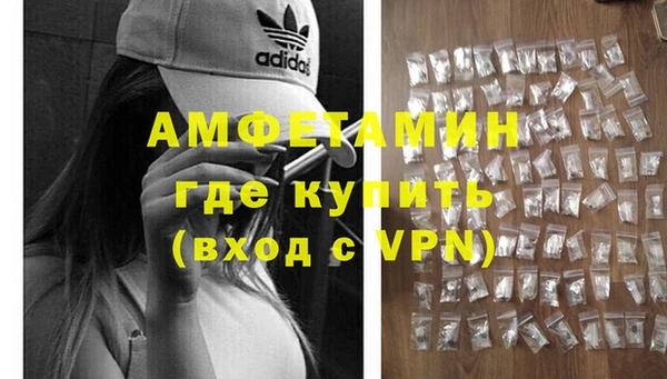 твердый Вязьма