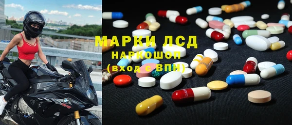 альфа пвп VHQ Киренск