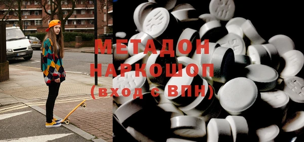 МДПВ Верхнеуральск