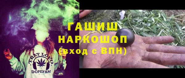 a pvp Верея