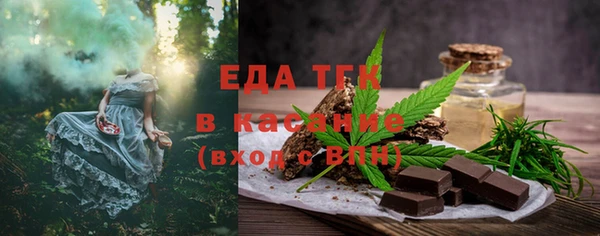 mix Верхний Тагил