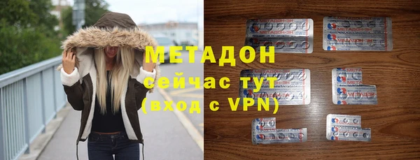 МДПВ Верхнеуральск