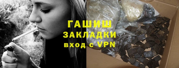 МДПВ Верхнеуральск