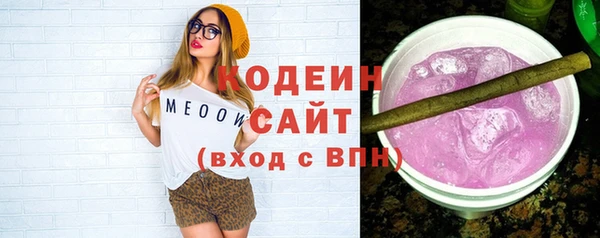 a pvp Верея