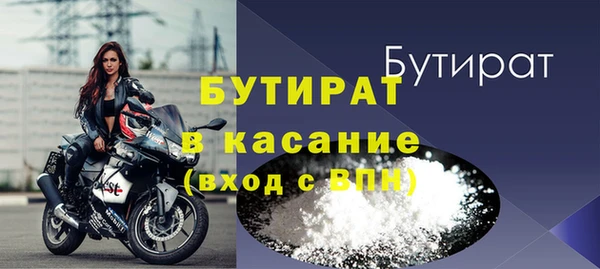 МДПВ Верхнеуральск