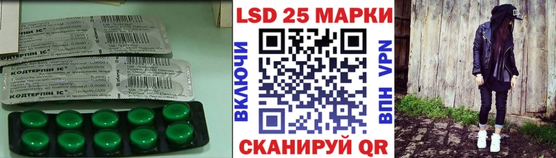 ЛСД экстази ecstasy  Западная Двина 