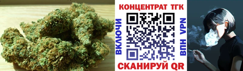 Дистиллят ТГК Wax  продажа наркотиков  Западная Двина 